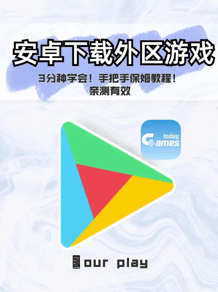亚美体育app官网登录入口截图0