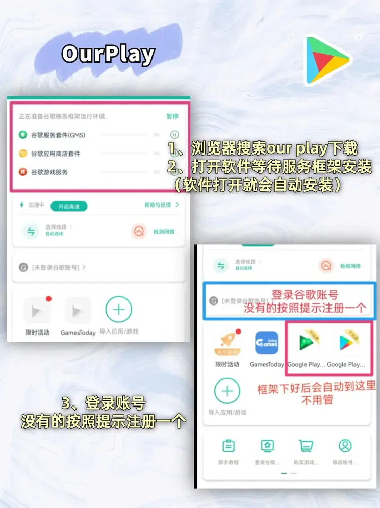 亚美体育app官网登录入口截图1